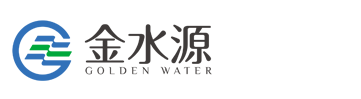 中水华夏集团北京金水源工程科技有限公司 